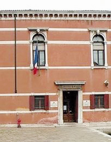Entrata a l’Archivio de Stato de Venessia.